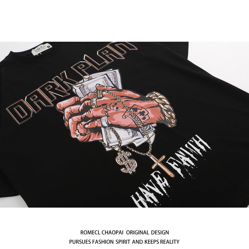 Half Sleeve T-shirt