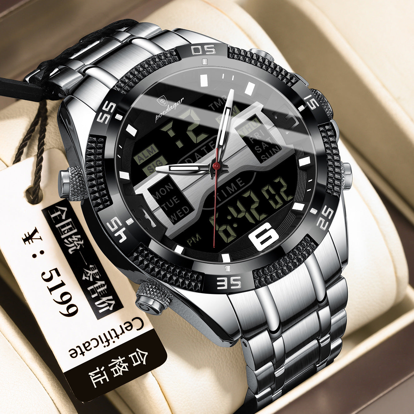 Men Electronic Watch
