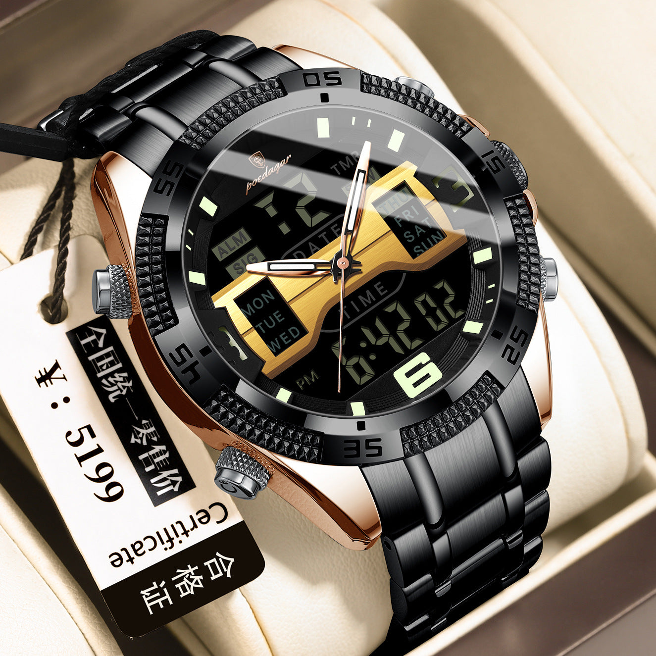 Men Electronic Watch