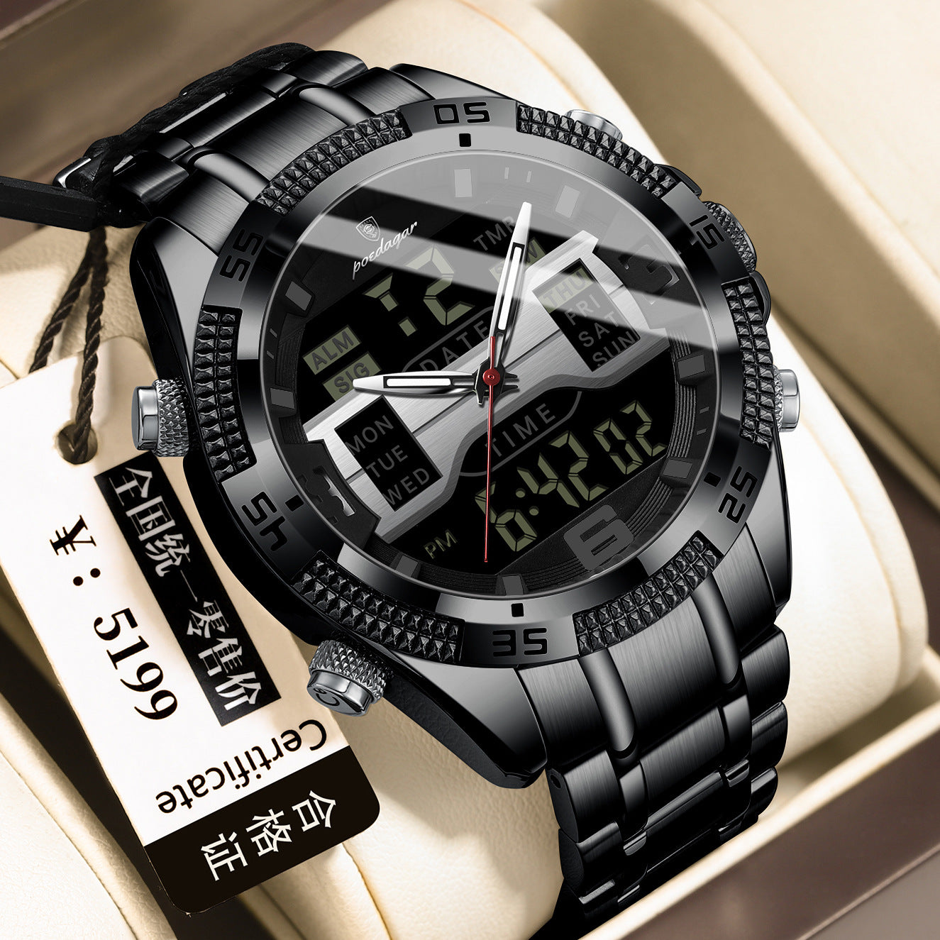 Men Electronic Watch