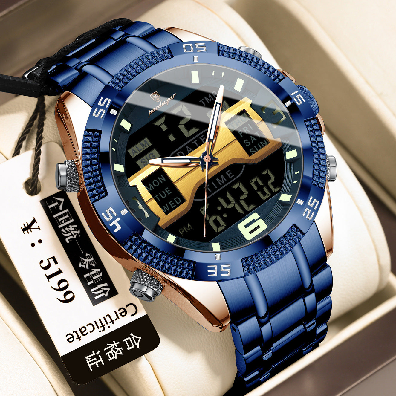 Men Electronic Watch